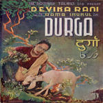 Durga (1939) Mp3 Songs